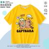 Camiseta de Algodón de Manga Corta para Niños Capibara Modelo Nuevo 2024 para Niñas y Niños, Ropa de Verano Moderna de Delfín Talla 8