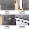 Bolsa de almacenamiento de edredón engrosada y reforzada, bolsa para mudanza de edredones y ropa, bolsa de embalaje a prueba de polvo para uso doméstico y regreso a clases