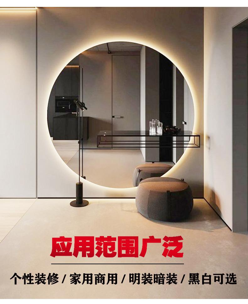 6.应用范围广泛.jpg