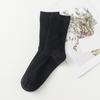 Calcetines nuevos de otoño e invierno para hombre, de algodón con rayas verticales de doble aguja, hasta la pantorrilla, de color liso, transpirables y absorbentes del sudor, para hombre.