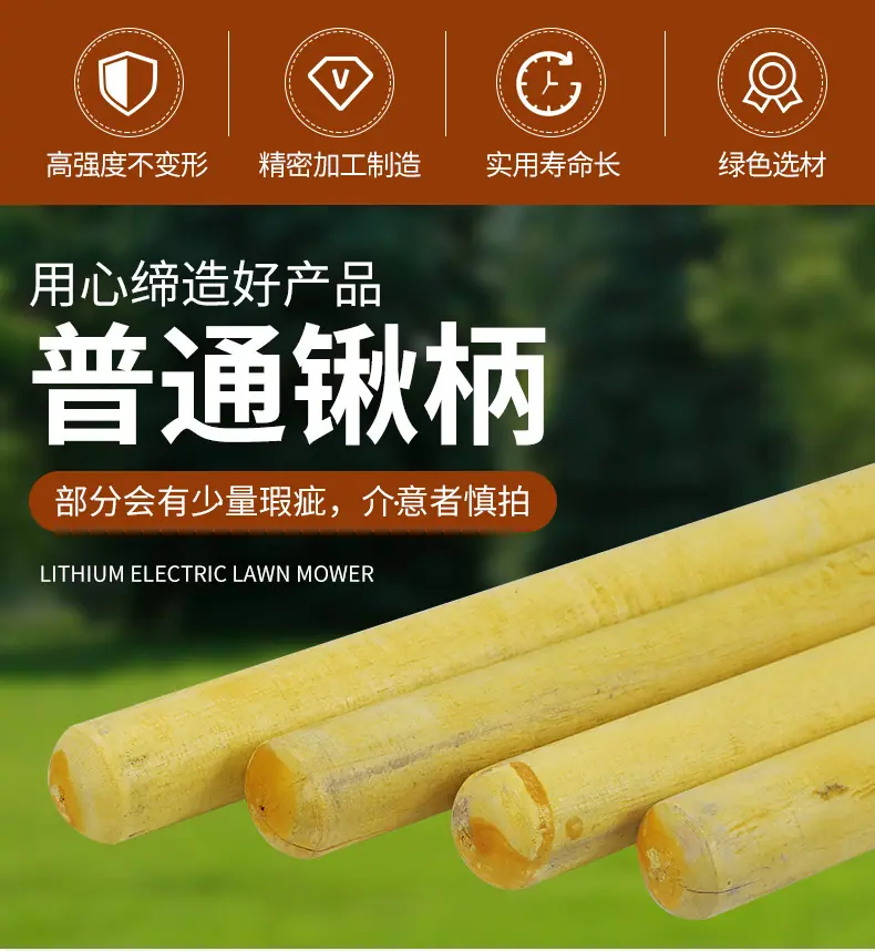 详情页_02.jpg