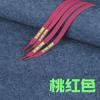 Cordones Luminosos Justdoit Pioneer Air Force Letra Logo Luminoso Af1 Cuerda Plana Estampada Tenis