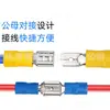 Conector de Fio de Encaixe Terminal de Mola Fdd/Mdd/Fdfd1.25-110 Macho e Fêmea Pré-Isolado Conector Plugue com Pino de Cobre