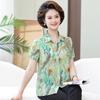 Cárdigan transpirable de gasa de verano 2024 para abuela, ropa superior, camisa para mujeres de mediana edad y mayores, camisa de manga corta de verano para madres.