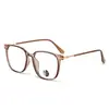 Armazón Transparente para Gafas Anti Luz Azul, Nueva Moda Ultra Ligero Fino Metal Doble Uso Día y Noche Armazones Degradados de Moda para Hombres y Mujeres
