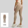 Calças de Yoga de Cintura Alta para Mulheres Sem Linha em T, Leggings Elásticas de Compressão para Corrida, Roupa de Pilates Yoga, Calças Esportivas para Fitness