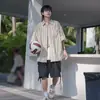 Camisa Retro Rayada de Manga Corta para Hombre, Marca Nueva de Verano de Moda, Holgada con Sensación de Alta Gama, Top Juvenil de Media Manga