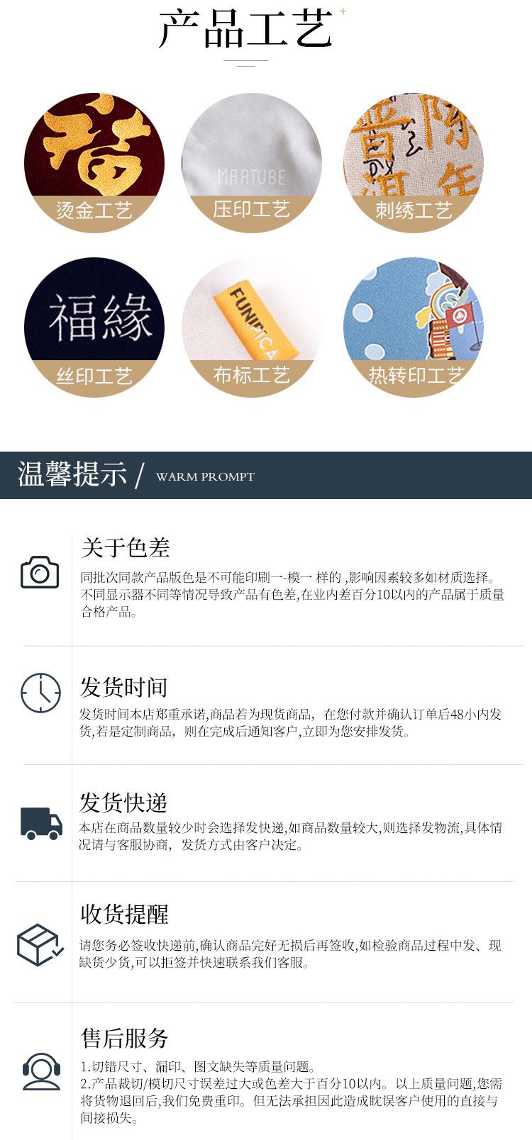 忠信发牛津布3_03.jpg