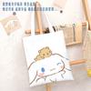 Bolsa de Lona Estilo Japonés de Cinnamoroll para Mujer, Gran Capacidad, Adecuada para Estudiantes que Asisten a Clases o Tutorías, con Cremallera