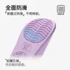 Puxi 2026 Modelo Nuevo Pantuflas de Estudiante para Niños Grandes y Adolescentes, Pantuflas Antideslizantes de Interior para Niños con Soporte para el Arco del Pie