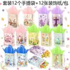Bs078 Comercio Exterior Conejito de Pascua Huevo Fiesta Souvenir Dulce Bolsa de Papel Portátil Papel Plegado Decorativo