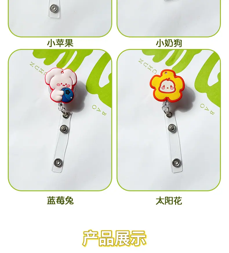 AS-易拉扣_05.jpg