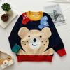 Suéter de Punto con Oso Lindo Estilo Japonés al por Mayor para Exportación, Nuevo Modelo de Otoño para Niños y Niñas, Suéter de Doble Capa, Moderno 2302