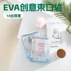 Bolsa de Regalo de Almacenamiento con Cordón de Fábrica con Logo Impreso, Bolsa de Empaque para Discos de Algodón, Bolsa de Plástico Creativa con Cordón de Eva