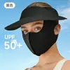 Mascarilla Protectora Solar Facial Completa de Verano Permanente para Mujer, Mascarilla de Seda Helada Anti-UV, Mascarilla Facial con Visera Integrada