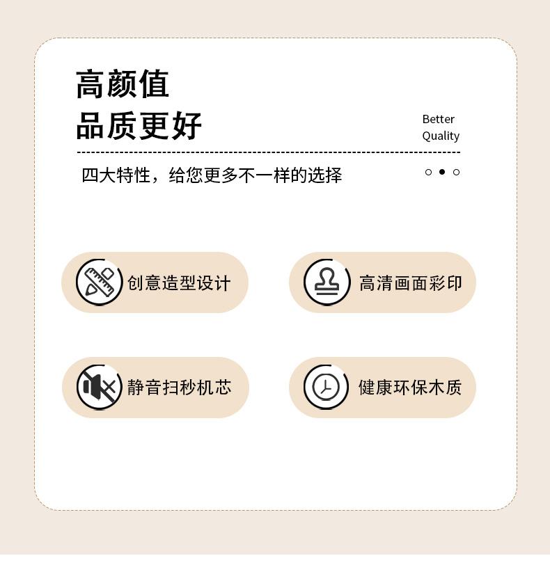 花朵详情页_02.jpg