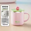 Nueva taza de acero inoxidable 304 con diseño lindo, tapa y escala, vaso de leche para estudiante, vaso de agua de gran capacidad, regalo