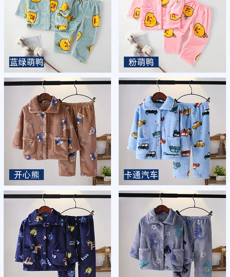 颜色展示_03.jpg