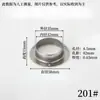 Suporte de Flange de Aço Inoxidável 304 Espessado Estampado Cabeça Redonda Haste de Pendurar Guarda-Roupa Cortina de Chuveiro Tubo Redondo Suporte Integrado Fixo 201