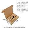 Funda para Teléfono Transfronteriza de Comercio Exterior Ultra Fina Súper Dura Película Templada Caja de Empaque Plegable Tarjeta Interna Integrada Caja de Empaque para Envío Express
