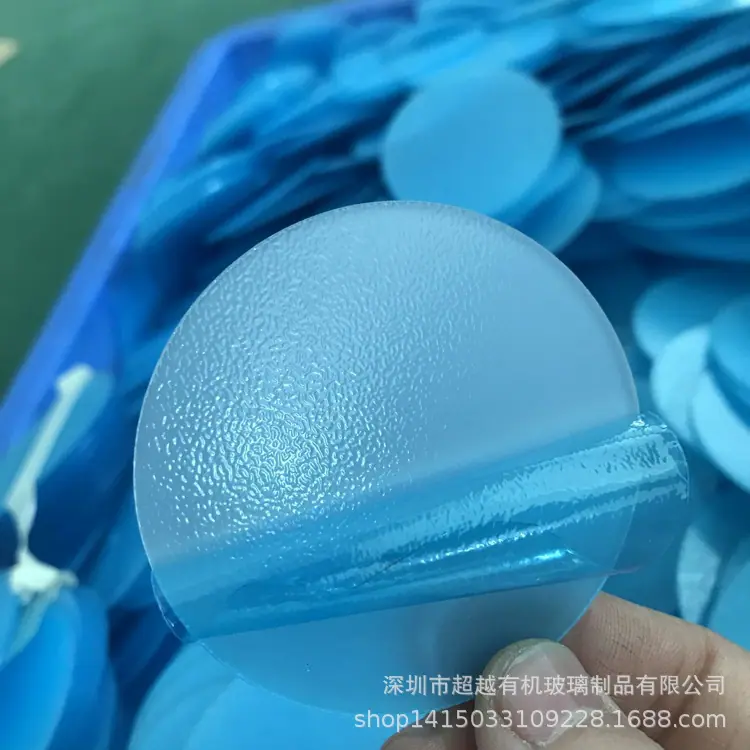 QQ图片20200320115209