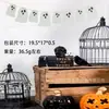 Nuevo Banner de Murciélago Halloween Colgante en Espiral Accesorios de Decoración de Ambiente Decoración Festival del Fantasma Flor de Calabaza Cruz