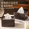 Caixa de Lenços de Plástico Imitação Madeira Sala de Estar High-End Luxo Leve Criativa Caixa de Lenços Mesa de Centro Desktop Caixa de Papel Caixa de Guardanapos Atacado