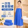 Vestido Toalha Descartável para Banho de Spa Tomara-que-caia Robe para Salão e Conjunto de Sutiã para Sauna