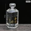 Conjunto de Caixa de Vinho com 2 Garrafas de Vidro Vazias Personalizadas 0,5kg 500ml Garrafa de Aguardente Fina Garrafa Transparente Recarregável