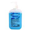 Desinfetante antibacteriano para as mãos, hospital, escola, desinfetante para crianças, estudantes, casa, desinfetante antibacteriano para as mãos