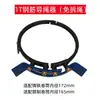 Dispositivo Guía de Cable para Polipasto Eléctrico de Cable de Acero 1/2/3/5 Toneladas/10T Barra de Acero/Hierro Fundido-Hierro Dúctil- Tensor de Cable Jiangyin