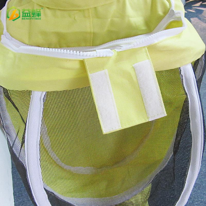 FY01Y-主图-800X800_02