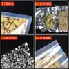 Bolsa de Papel de Aluminio Yin y Yang Translúcida Bolsa Yin y Yang de Boca Plana Bolsa de Vacío de Papel de Aluminio Recubierto Bolsa de Empaque de Alimentos Bolsa Sellada por Tres Lados para Mascarilla