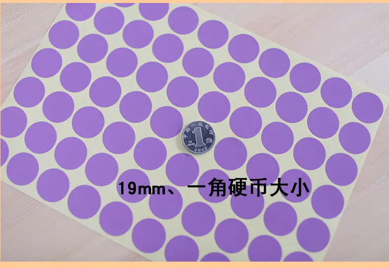 详情页单色790_17.jpg
