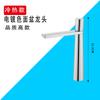 Grifo de Lavabo Alto Doble Agujero Baño Inodoro Lavabo de Mesa Facial Grifo de Lavabo Acero Inoxidable 304 Caliente y Frío Doméstico