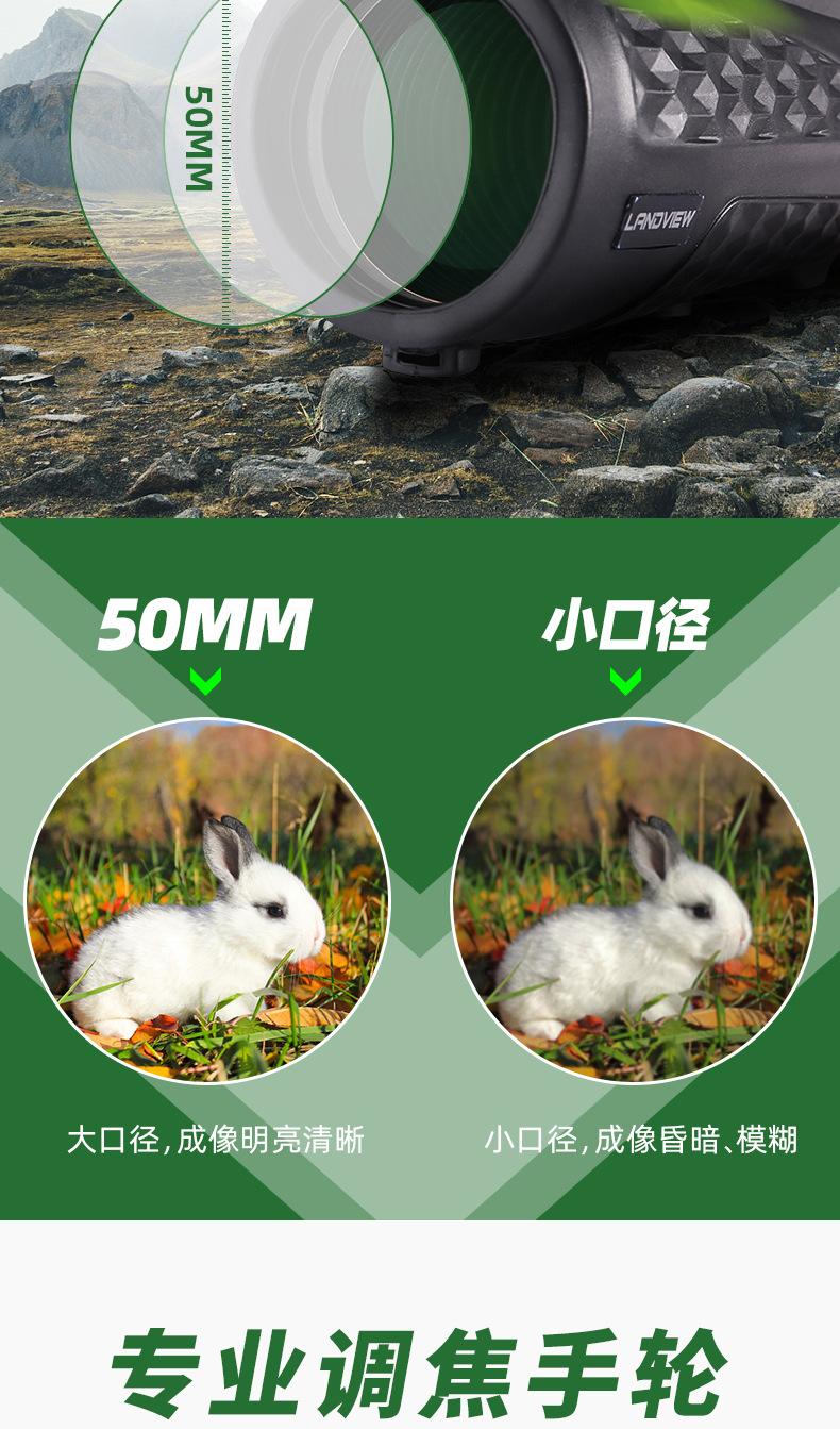 详情页_05.jpg