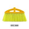 Cabezal de escoba de plástico simple para el hogar interior escoba de lana suave protección laboral limpieza de propiedades juego de escobas de plástico Venta al por mayor