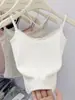 Camisola de Renda Branca Feminina Verão 2025 Novo Verão Roupa Pura Top Curto Base