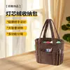 Bolsa de Armazenamento Tote de Fio de Veludo para Tricô de Fio DIY Bolsa Grande Capacidade Portátil Ferramenta de Crochê Armazenamento de Fio