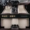 Dedicado a Honda Accord Civic CRV Poesía Inglesa Planta Plantronics Inteligente Ge Hao Ying Camino de la Corona XRV Alfombrilla para Coche Completamente Rodeada