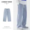 Calças Jeans Masculinas Outono e Inverno 2024 Cor Sólida Lã Grossa Reta Solta Perna Larga Retrô Casual Longas Cross-Border