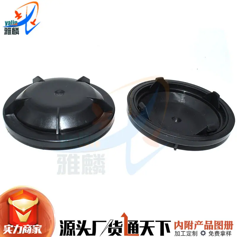 HU291 主图1