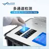 Detector de Carne Enferma Analizador de Frescura de Carne Medidor de Nitrógeno Básico Volátil Detector de Alimentos para Carne