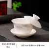 Tigela Coberta de Jade Sancai com Gordura de Sebo Tigela de Chá de Porcelana Branca Flutuante Xícara de Chá Corpo Fino Conjunto de Chá Tigela Coberta Tigela de Chá Pequena para Kung Fu