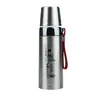 Copo de Ferro com Vácuo de Grande Capacidade, Copo Térmico de Negócios em Formato de Bala, Copo Portátil de Aço Inoxidável com Parede Dupla para Esportes ao Ar Livre