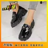 Sapatos femininos de couro da moda 2026 primavera novos sapatos de verniz, populares versáteis de moda fivela de metal com sola grossa casuais femininos
