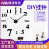 Los fabricantes suministran pegatinas de pared decorativas acrílicas 3D reloj DIY dormitorio sala de estar reloj de pared con espejo reloj silencioso de moda