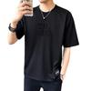 Camiseta Jacquard Estampada con Letras de Acero, Marca de Moda Tendencia, para Hombre, Manga Corta, Nueva de Verano 2024, Color Sólido, Versátil, Camiseta Básica Sencilla