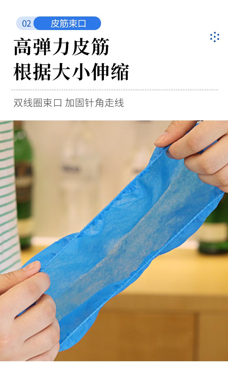 智博无纺布加厚鞋套_06.jpg