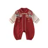 Enterizo Rojo Estilo Chino Nuevo para Bebé para Celebración de Luna Llena, Cien Días y Primer Cumpleaños, Enterizo Tradicional de Botones Bordados